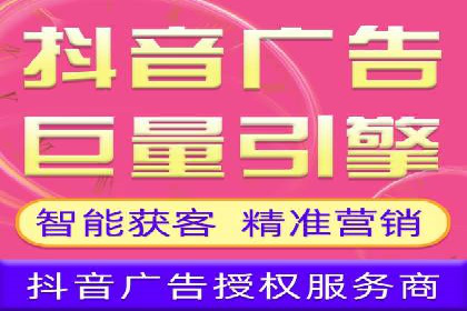 案例分析：利用百度推广打造爆款产品